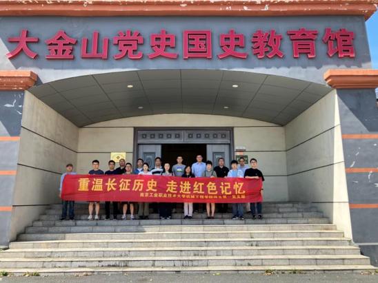 图片6.jpg