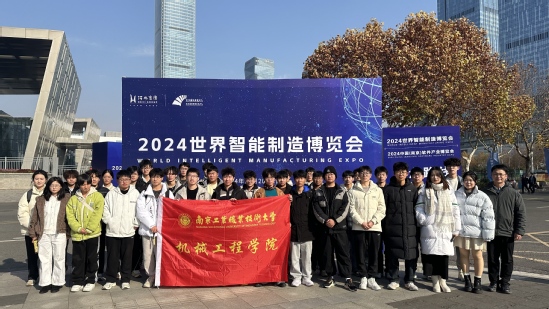 微信图片_20241221004744.jpg