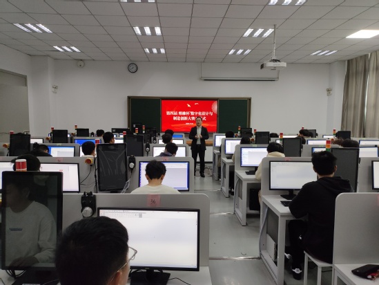 微信图片_20241117124502.jpg
