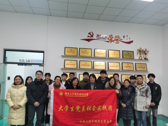 会议合影.jpg
