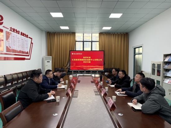 微信图片_20241221004726.jpg